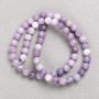 Lepidolite Beads (Imitation Acrylic) on Beading Thread, Smooth Round Beads, Diameter 6.5 mm, Length Approximately 38 cm