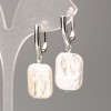Baroque Pearl Earrings, diameter 18x13.5 mm, length 38 mm, with a gasoline tint