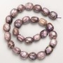 Charoite beads, natural faceted gemstone on thread, 13×16 mm ±, length 40 cm +