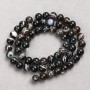 Beads of Dark Brown Agate — Smooth Bead on Beading Thread, Diameter About 6 mm, Length About 38 cm