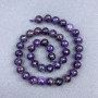 Amethyst beads, natural stone, faceted ball, diameter 10 mm ± on thread, length 40 cm+