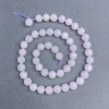 White Quartz Beads - Natural Stone Faceted Bead, 8 mm Diameter ± on Thread, Length 38 cm+