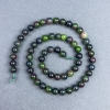 Zoisite Beads, Smooth Round Beads, 6.5 mm Diameter ± on Thread, Length 37 cm+