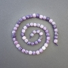 Lepidolite Beads, Natural Stone, Faceted Cubes 7x7 mm, 39 cm Length on Thread