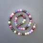 Tourmaline Beads, Natural Stone, Faceted Cubes, 7x7mm Diameter ±, 39cm Length on Thread