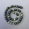 Natural Diopside Beads, Smooth Round Beads, 10 mm Diameter ±, 39 cm Length ±