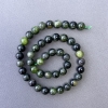 Diopside Beads - Natural Stone, Smooth Round Beads, 9mm Diameter, 39cm Length