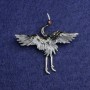 Crane Brooch in gray and black enamel, silver-toned metal 47x45mm