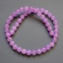 Lavender Amethyst Beads, natural stone smooth round beads, 8.5 mm diameter, 38 cm length on thread