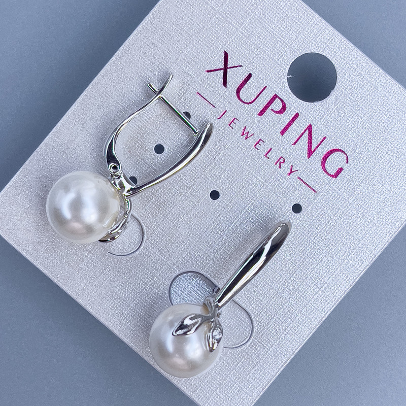 Xuping Rhodium Earrings with Mallorca Pearl 10mm, length 25mm