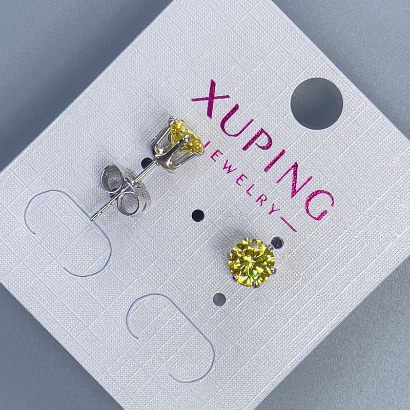 Xuping Ball Stud Earrings with Yellow Stone in Crown Setting, 6 mm ±, Rhodium-Plated