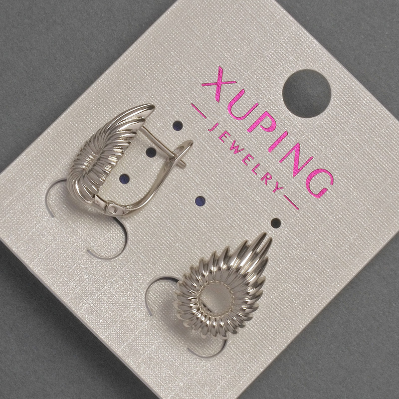 Xuping Earrings, Diameter 11mm, Length 18mm, Rhodium