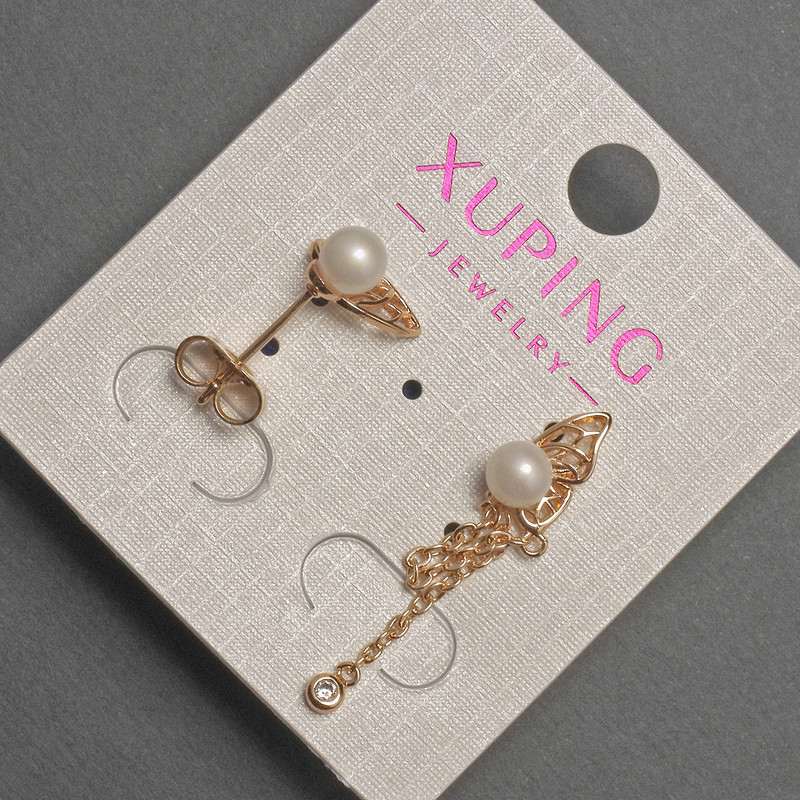 Xuping Pearl Ball Stud Earrings, diameter 5mm, length 10-35mm ±, 18K Gold Plating