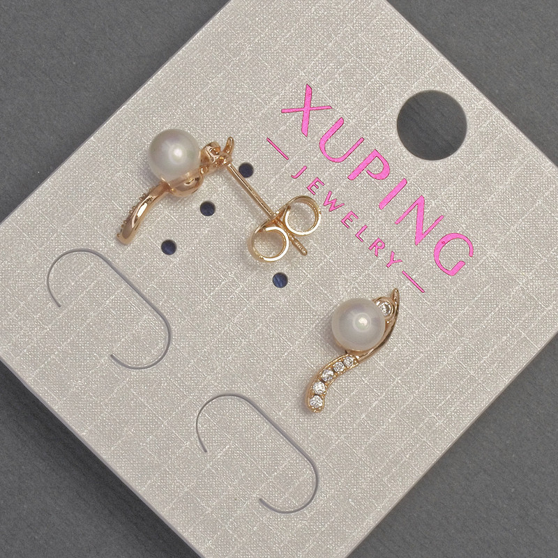 Xuping Pearl and White Crystal Stud Earrings, 5mm Diameter, 15mm Length, 18K Gold Plating