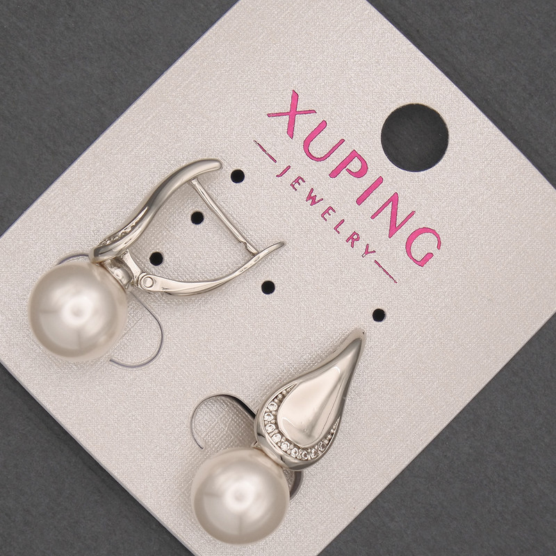 Xuping Rhodium-Plated Earrings with a Pearl, 10mm Diameter and White Crystals, 25mm Length +