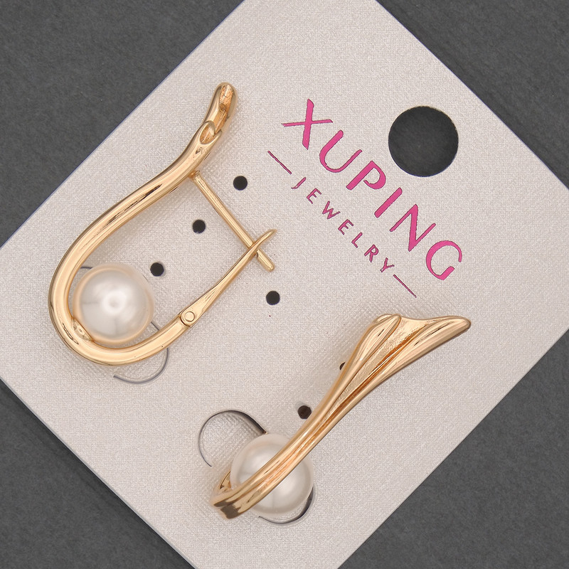Xuping Earrings with Mallorca Bead, diameter 8 mm +-, length 29 mm +-, 18K Gold Plating