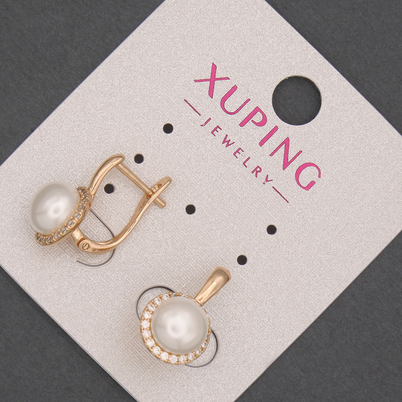 Xuping Earrings with Mallorca Pearl and White Crystals, 8mm Diameter, 17mm Length, 18K Gold Plating