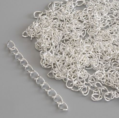 Extender Chain 7 cm - Light Silver Finish