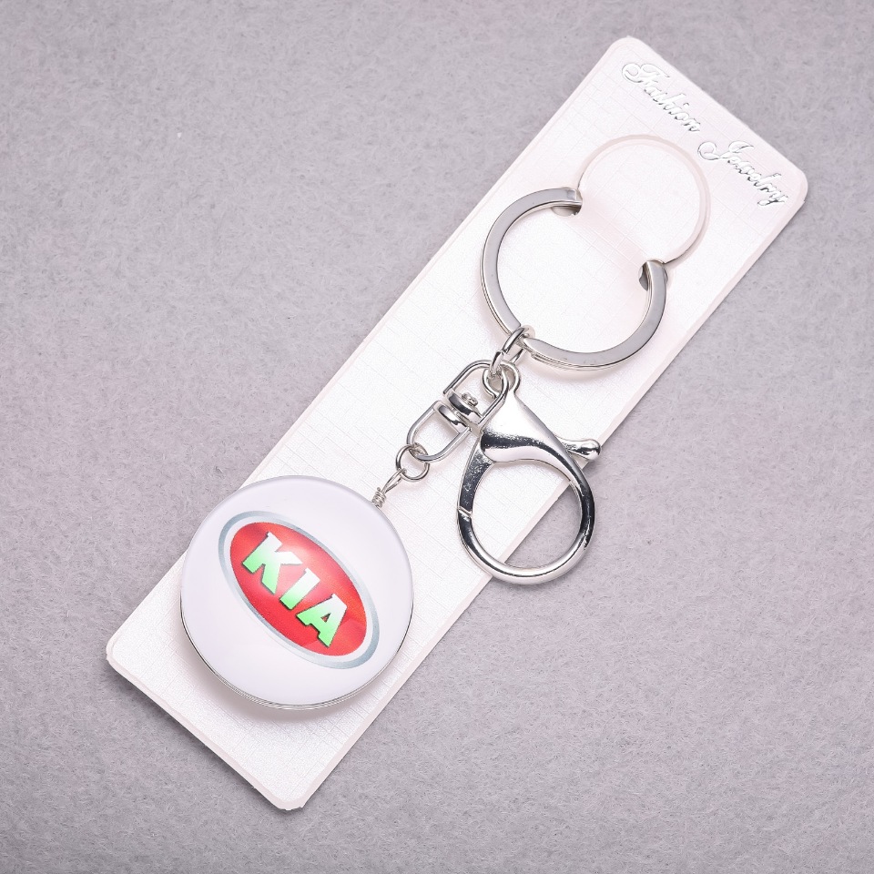 KIA Car Keychain, 10 cm long
