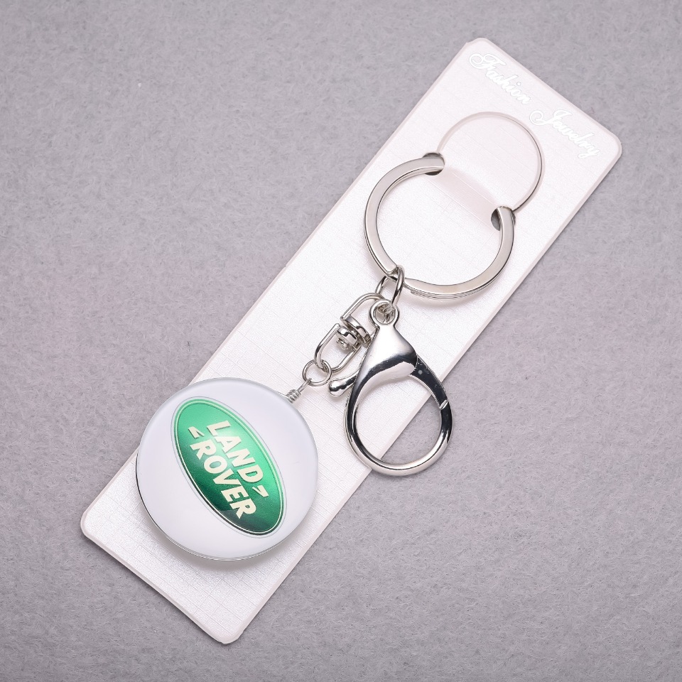 Land Rover Car Keychain, 10 cm long